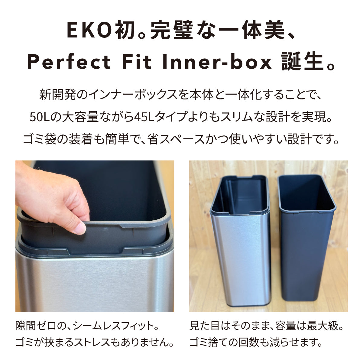 メリディアンセンサービン 50L EK9568