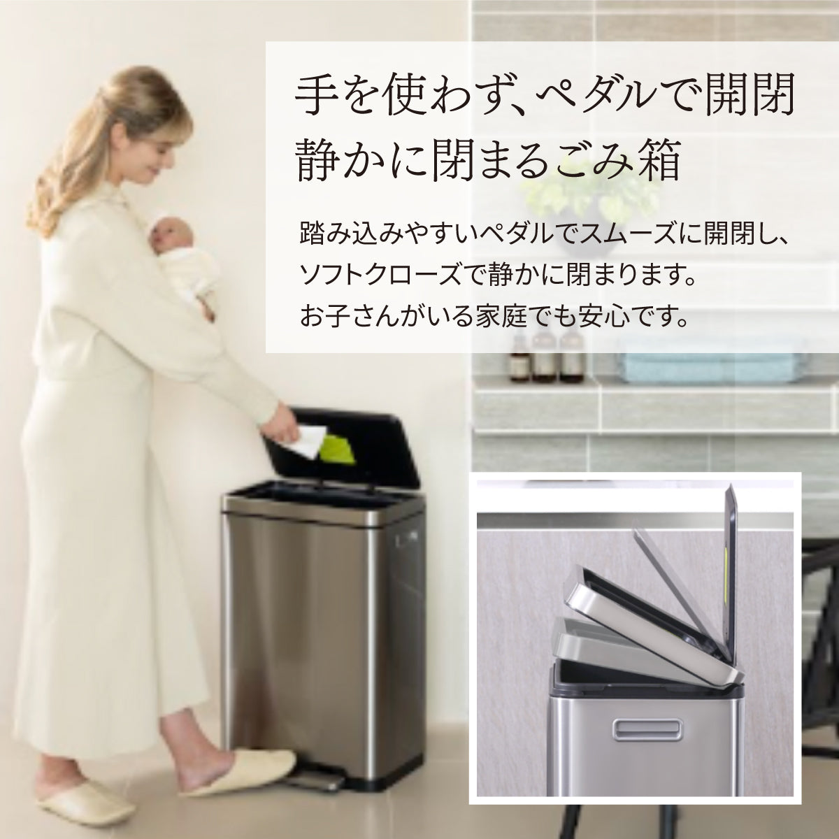 エックスキューブ ステップビン EK9368