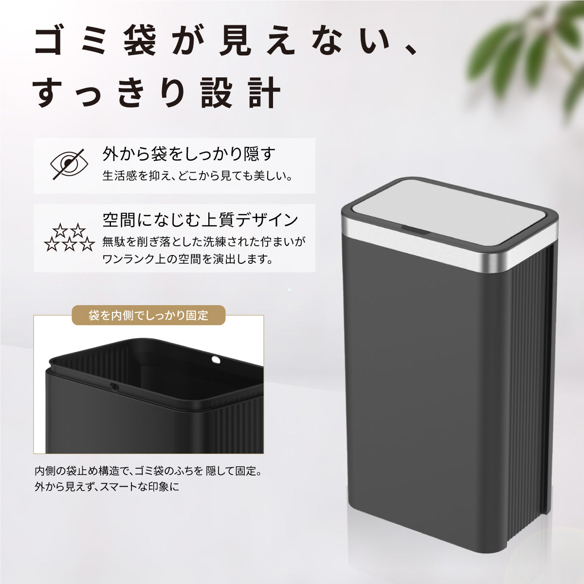 エコノヴァ レジン センサービン 50L 折りたたみ式 自動開閉ゴミ箱 EK6578