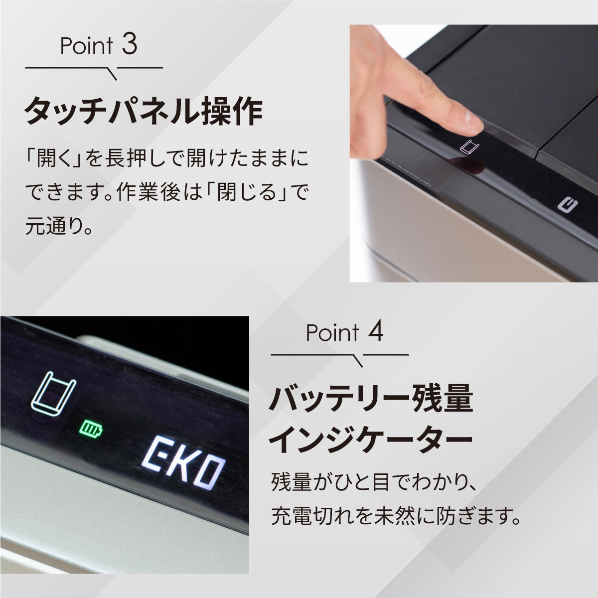 ファントムプロ EK9577R-20L 2個セット