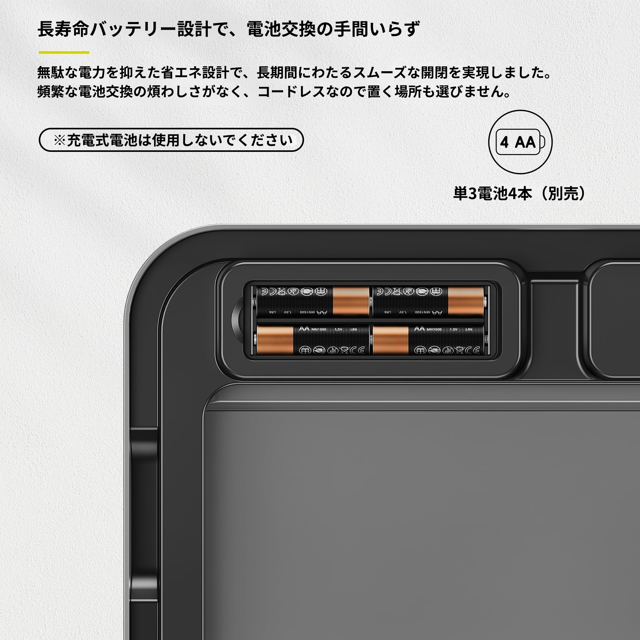 ヴィンテージ センサービン 分別 32L+18L シルバー EK9336MMT-32L+18L