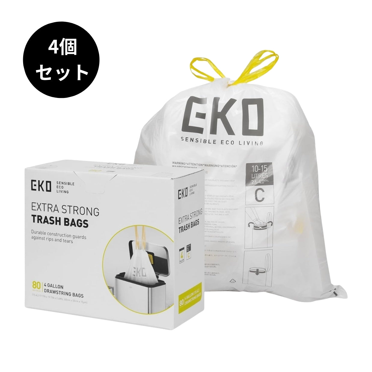 ゴミ袋 Cタイプ 10〜15L対応 80枚入り BOXタイプ 4個セット