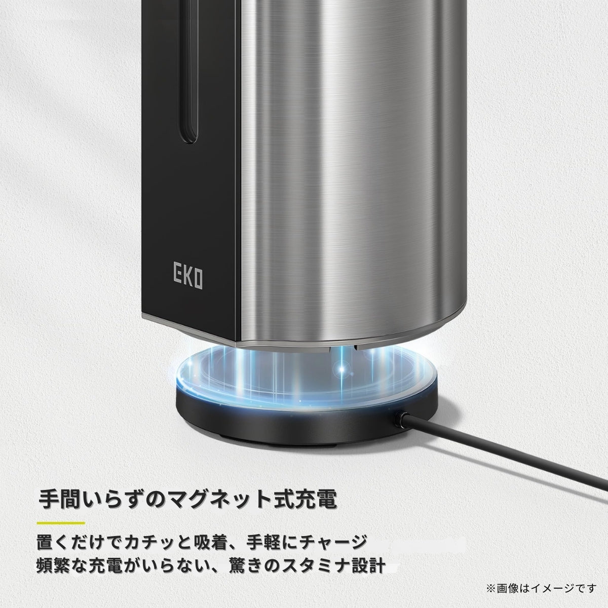 アロマソープディスペンサー400ml EK6088L