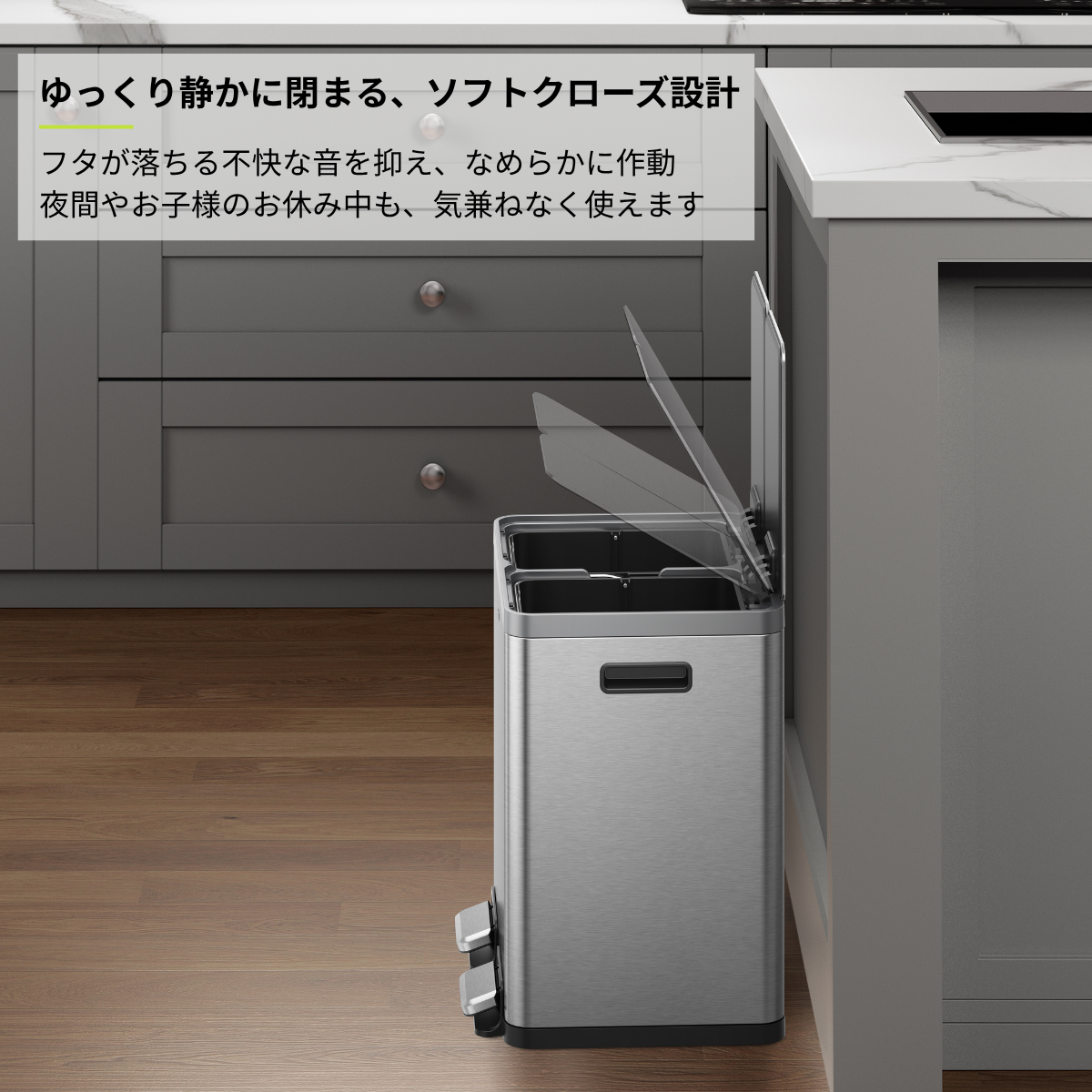 エコカーサプラスステップビン 15L+15L・ラグーナオープントップビン10L セット