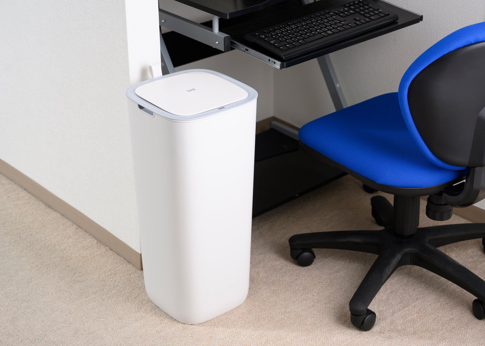 モランディスマート センサービン30L EK6288-30L