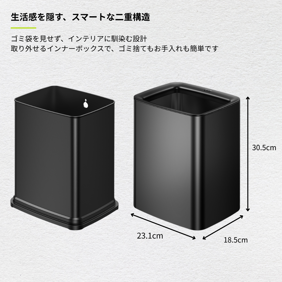 ラグーナオープントップビン 10L EK9022
