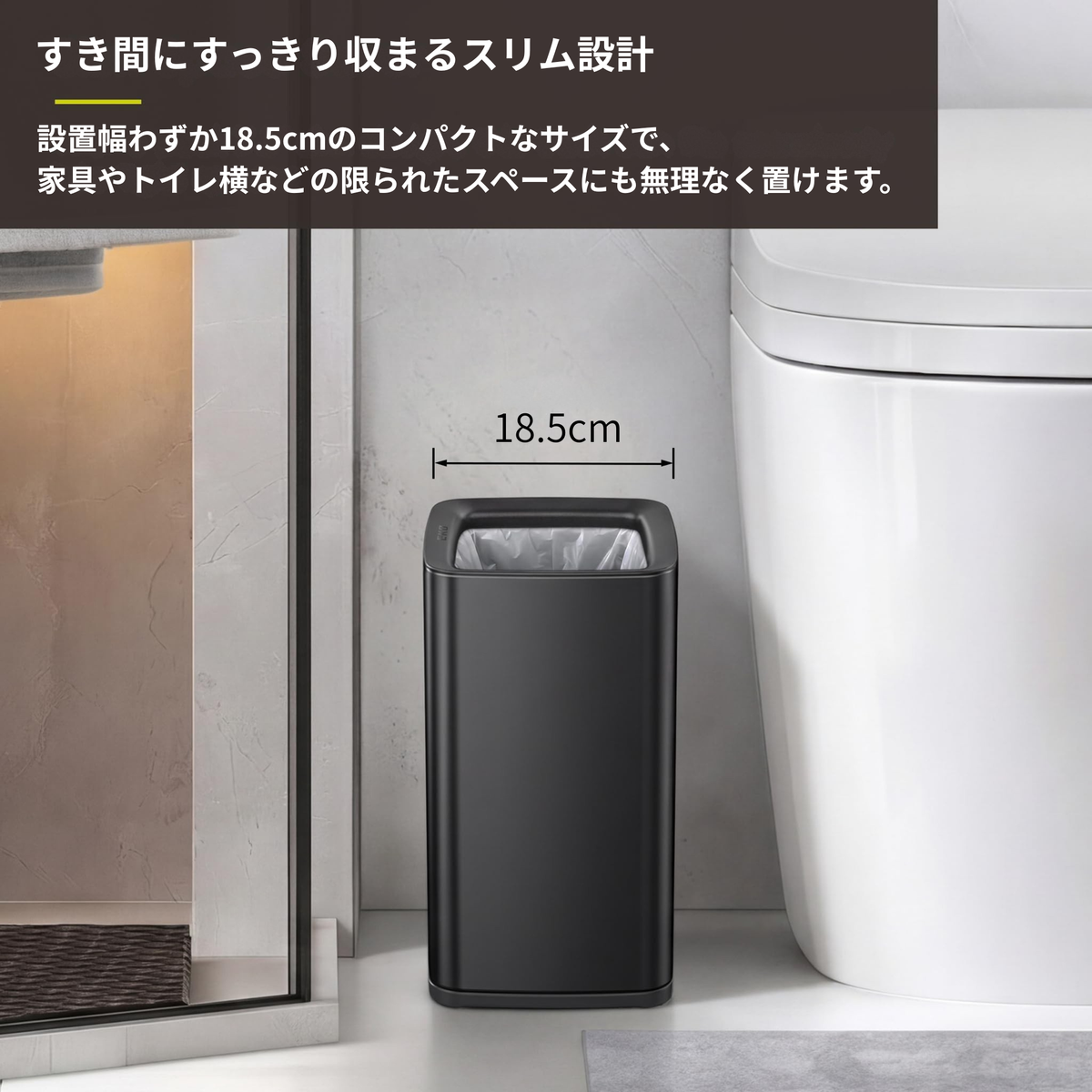 ミラージュプラスセンサーリサイクラー 30L+15L+15L・ラグーナオープントップビン 10L セット (ブラック)