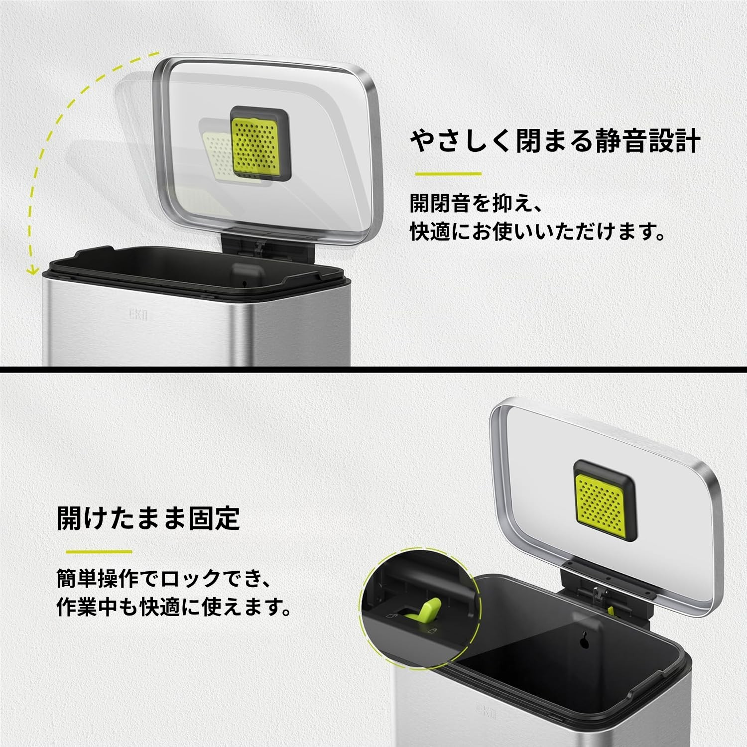 マディソンステップビン 50L+ゴミ袋BOX(60枚入り)セット