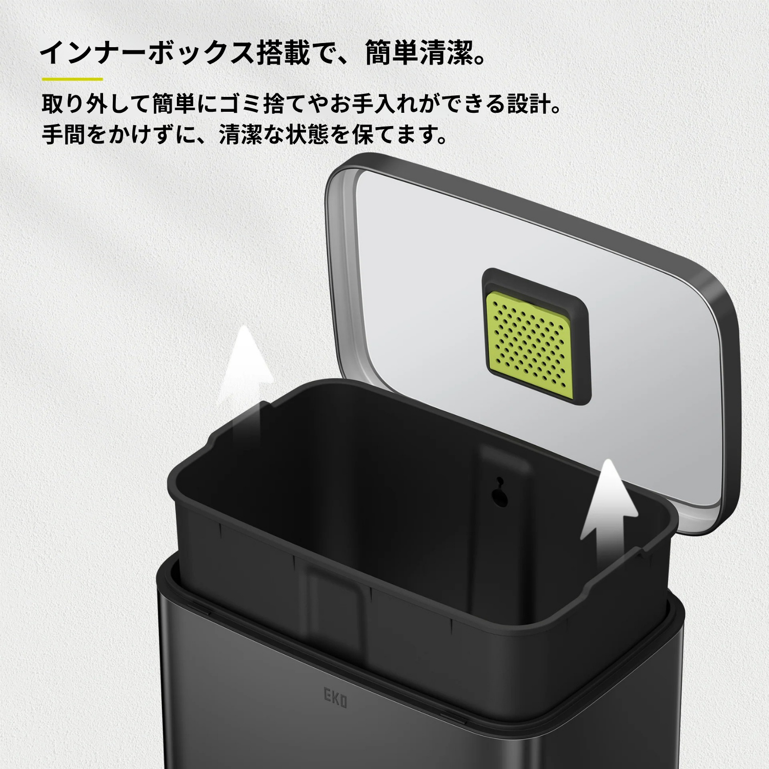 マディソンステップビン 50L+ゴミ袋BOX(60枚入り)セット