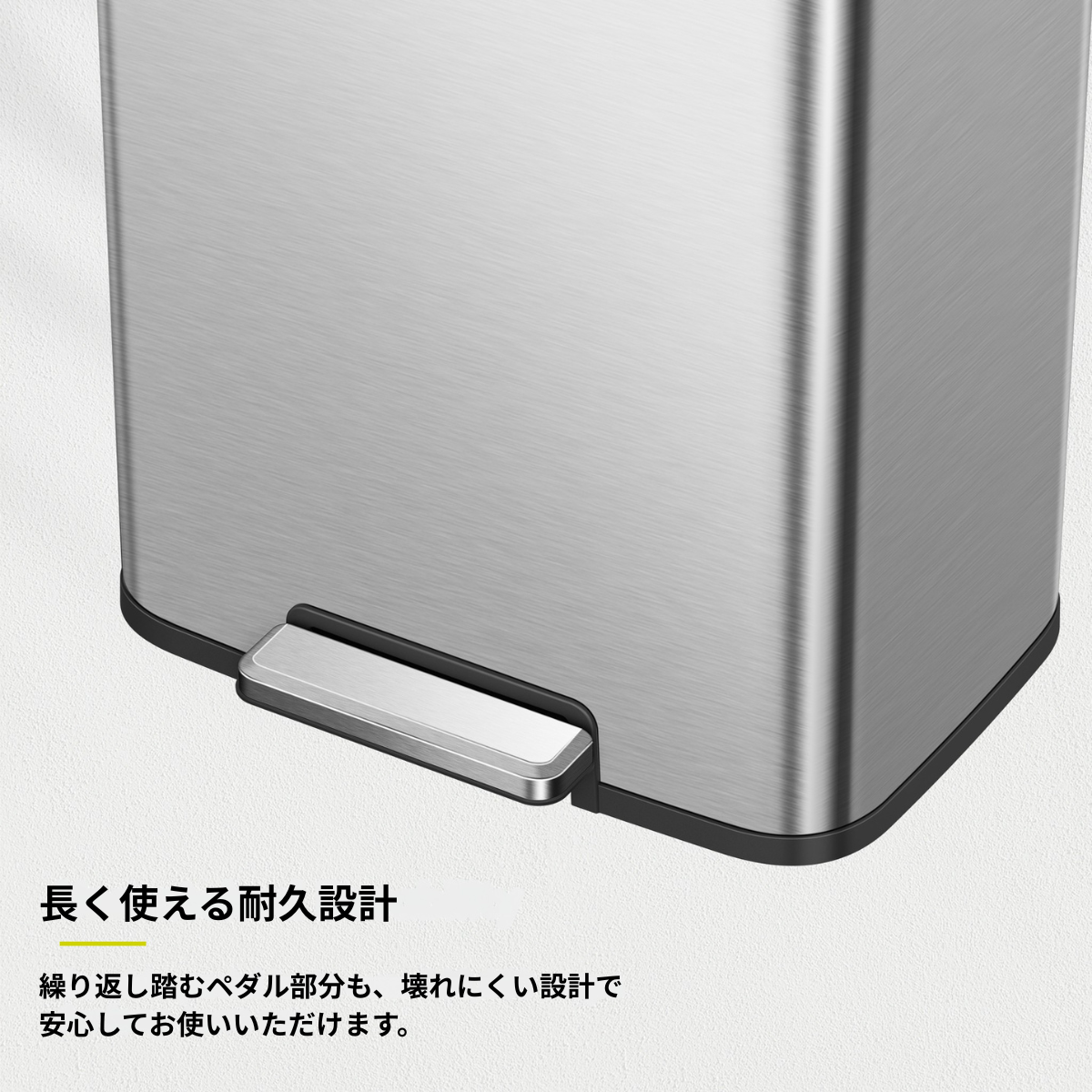 マディソンステップビン 50L・ラグーナオープントップビン 10L セット(シルバー)