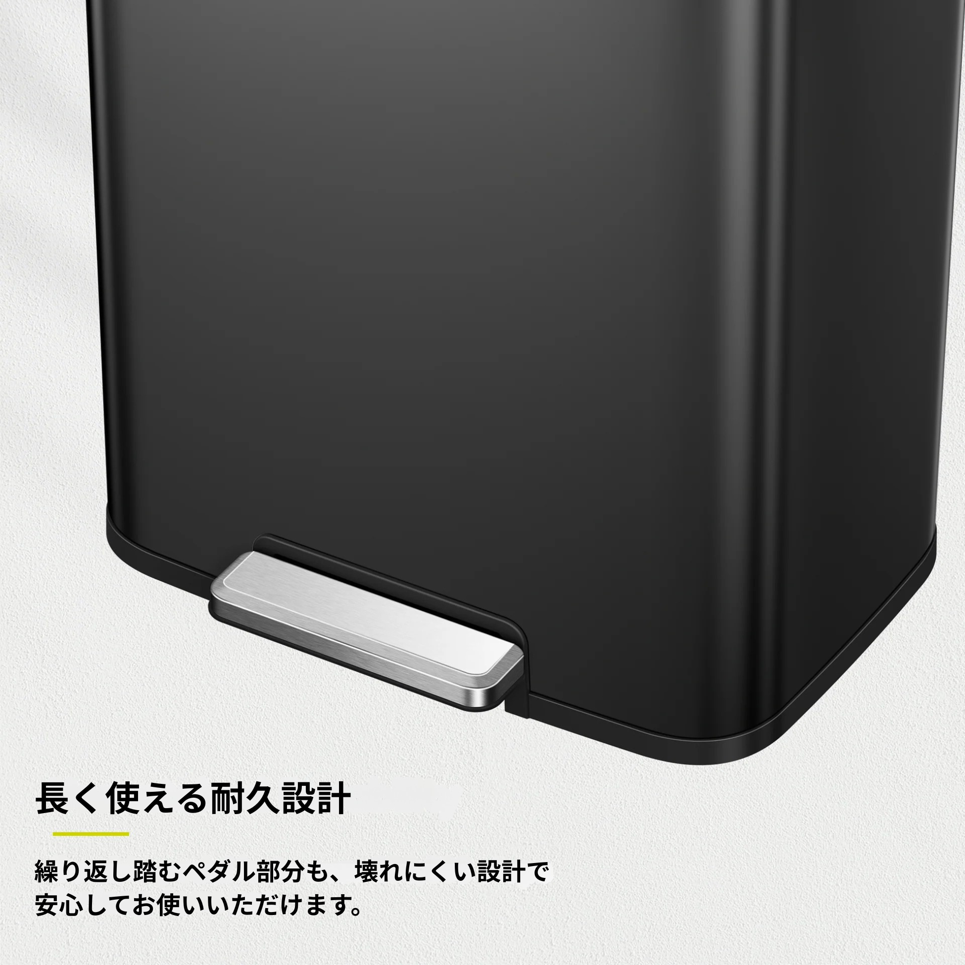 マディソンステップビン 50L・ラグーナオープントップビン 10L セット(ブラック)