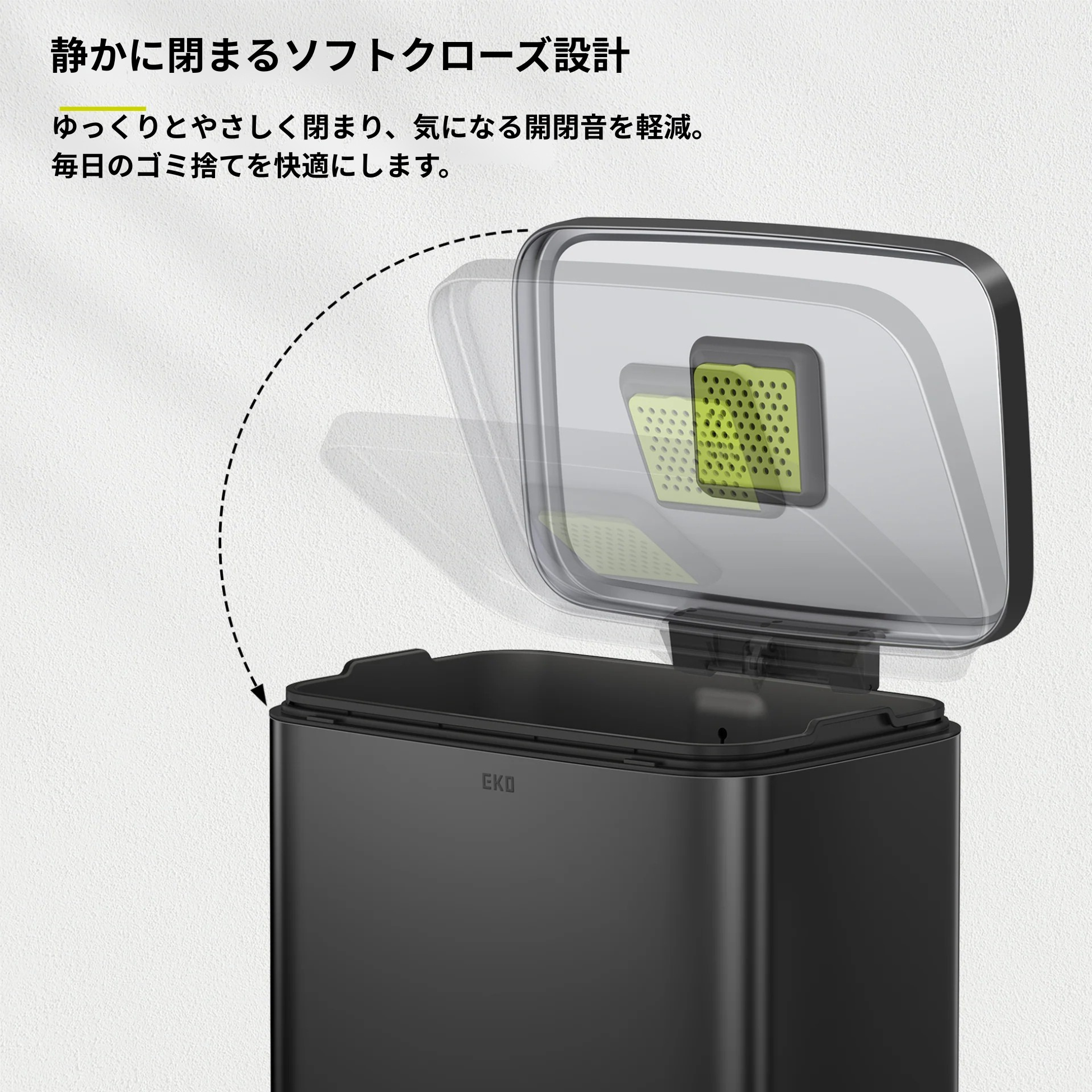 マディソンステップビン 50L・ラグーナオープントップビン 10L セット(ブラック)