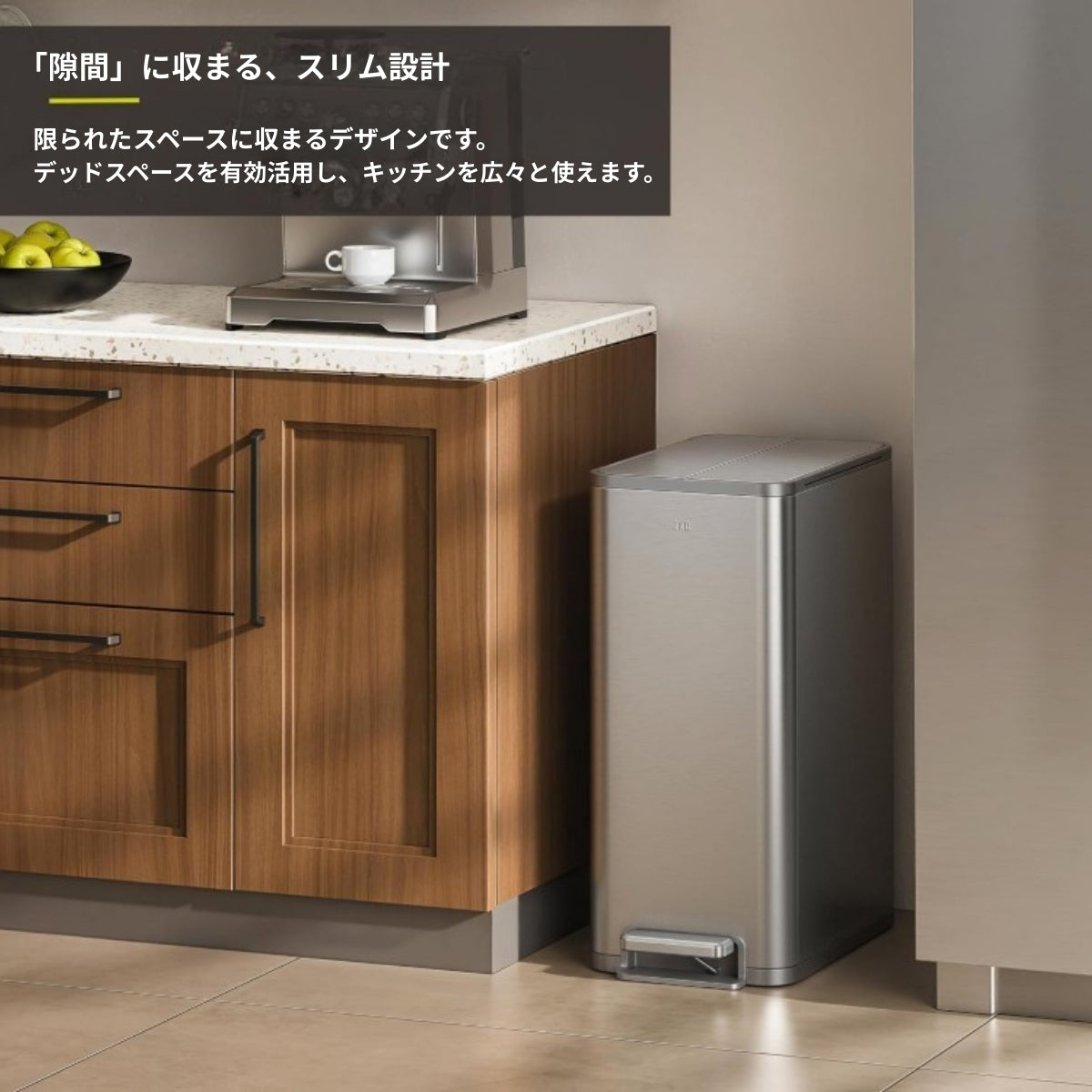 エックスウィングステップビン45L+ゴミ袋BOX(60枚入り)セット