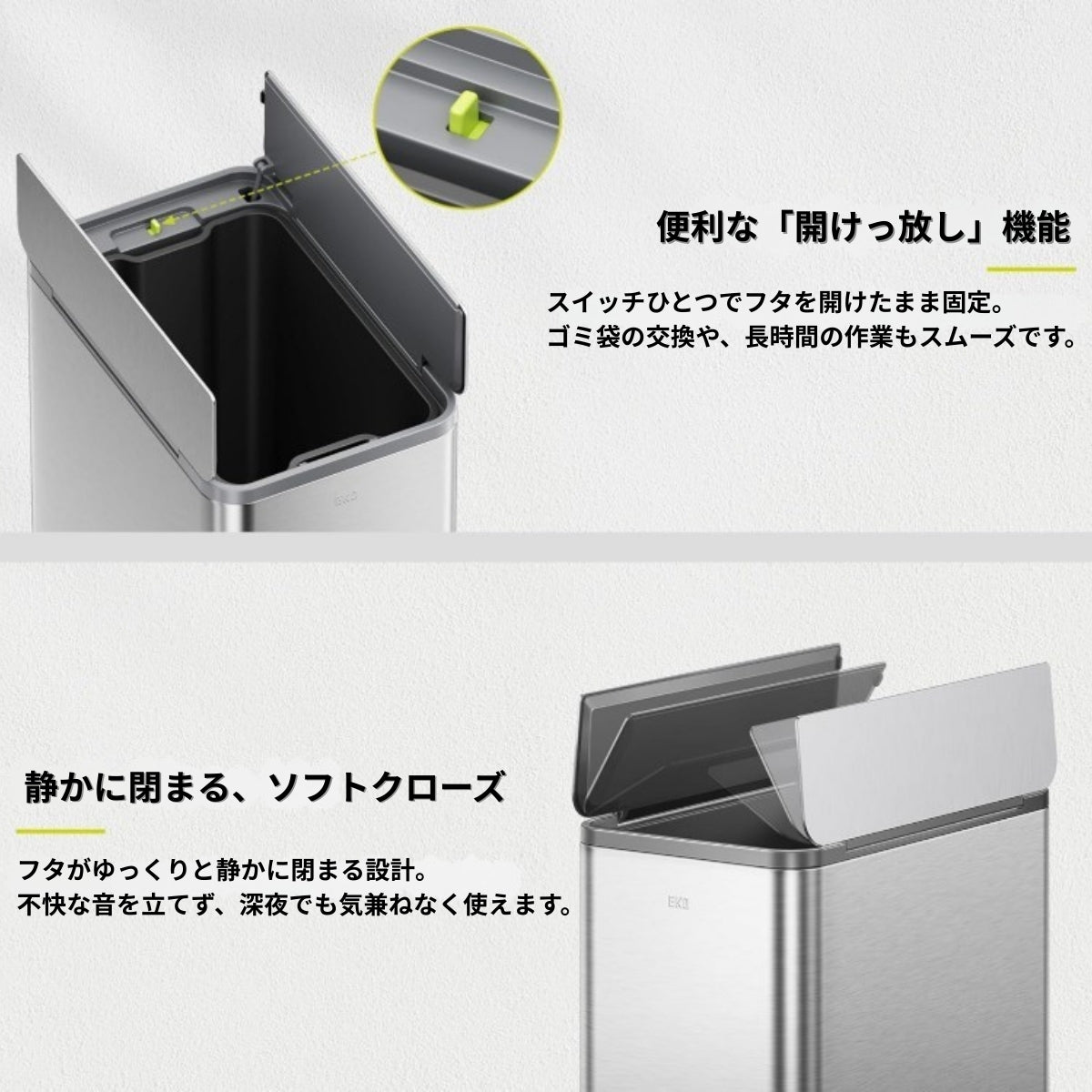 エックスウィングステップビン45L+ゴミ袋BOX(60枚入り)セット