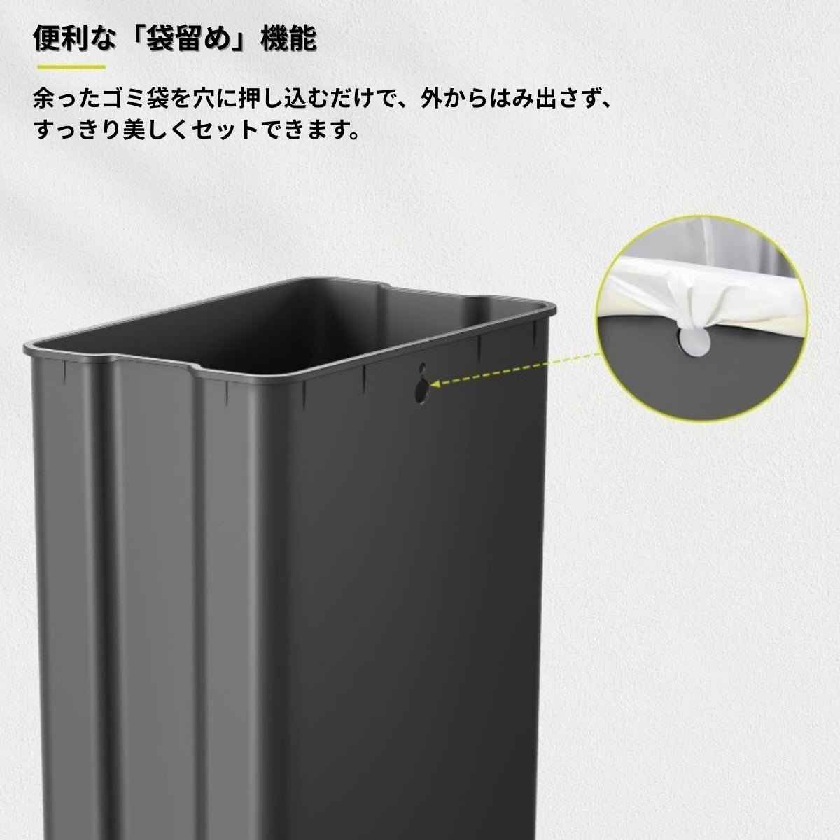 エックスウィングステップビン EK9877MMT-45L