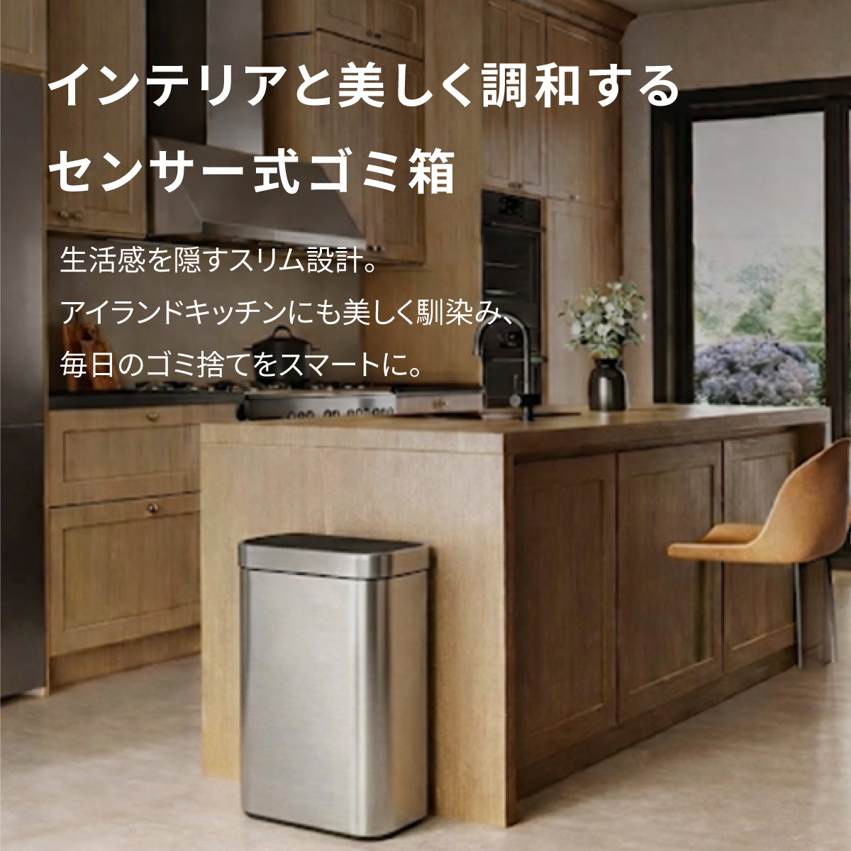 ホライゾンxセンサービン EK9433MT-50L