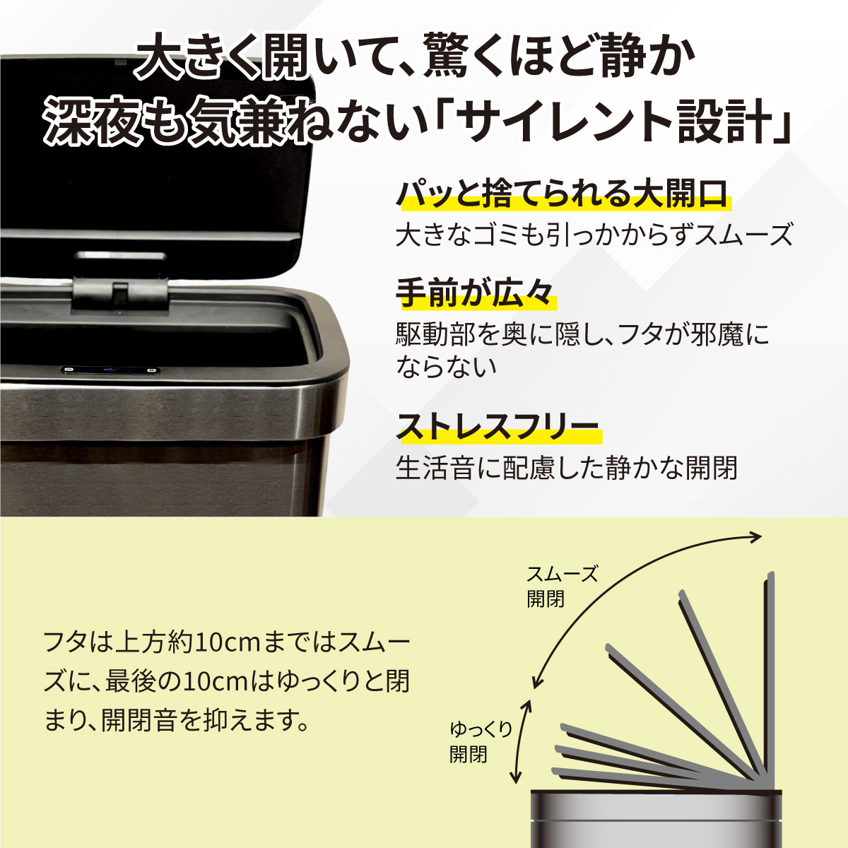 ホライゾンxセンサービン EK9433MT-50L