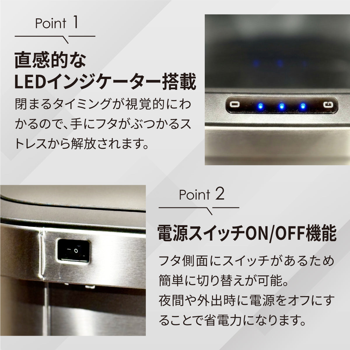 ホライゾンxセンサービン EK9433MT-50L