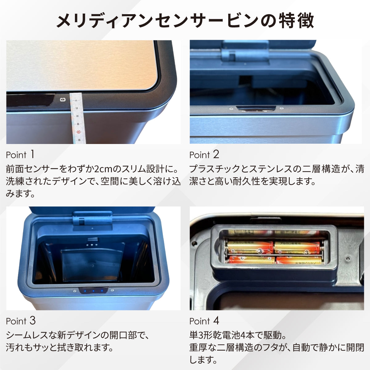 エコノヴァセンサービン 35L＋30L EK9578-35L+30L-MMT