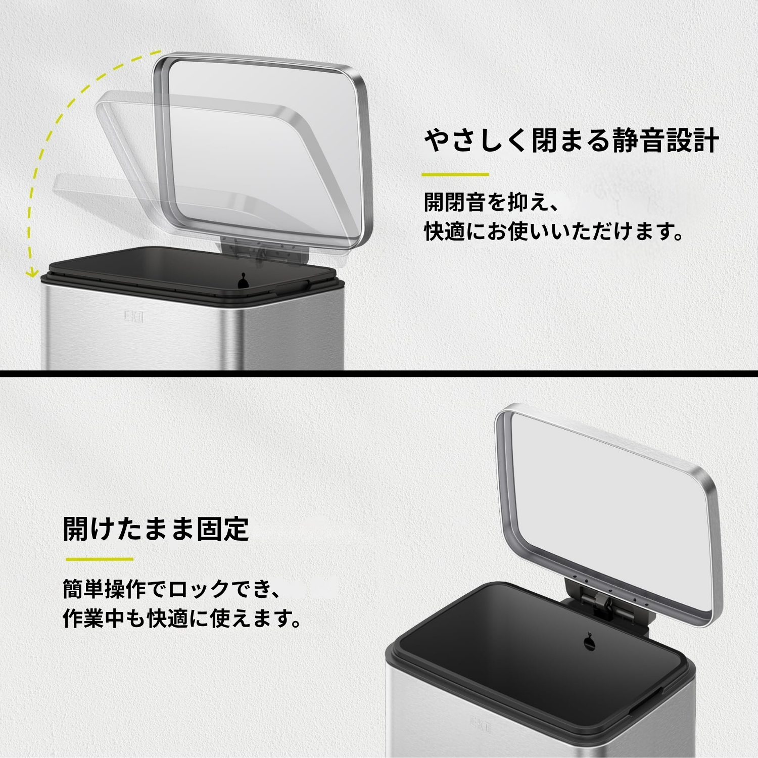 マディソンステップビン EK9361-30L
