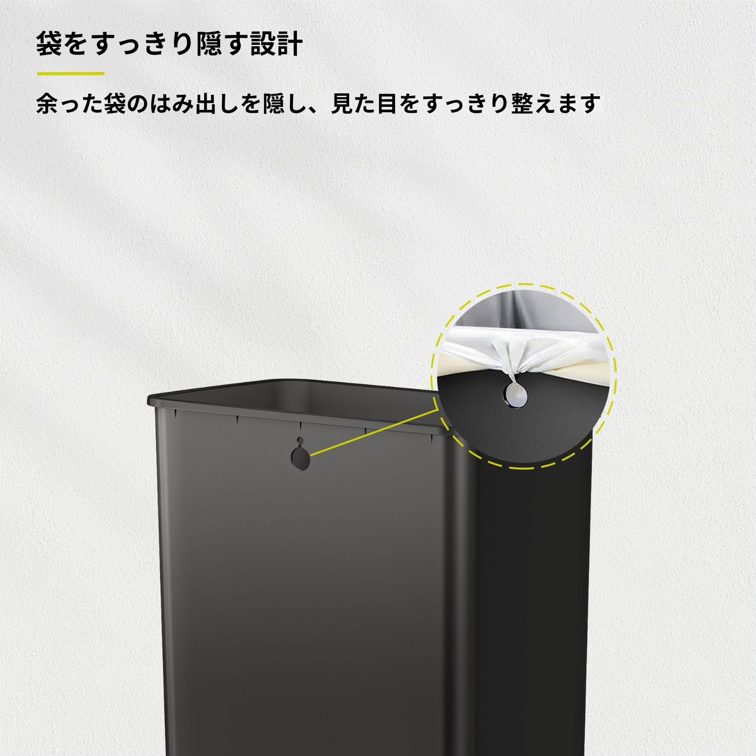 マディソンステップビン EK9361-30L