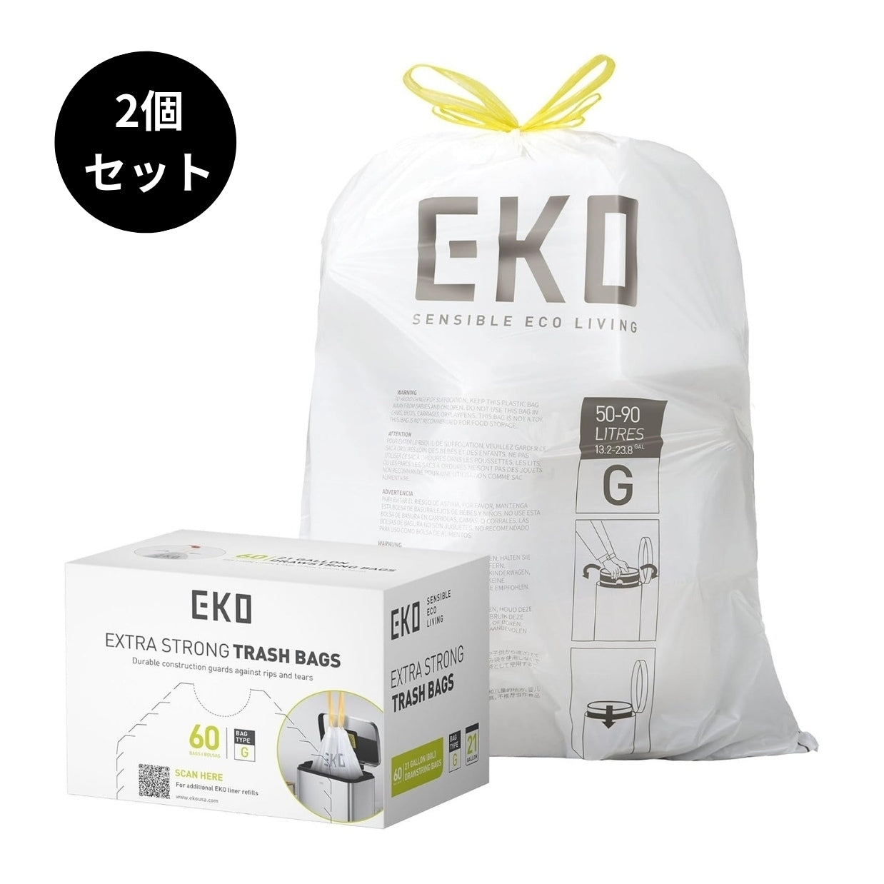 eko☆ ゴミ袋 Gタイプ 50〜90L対応 60枚入り BOXタイプ 2個セット
