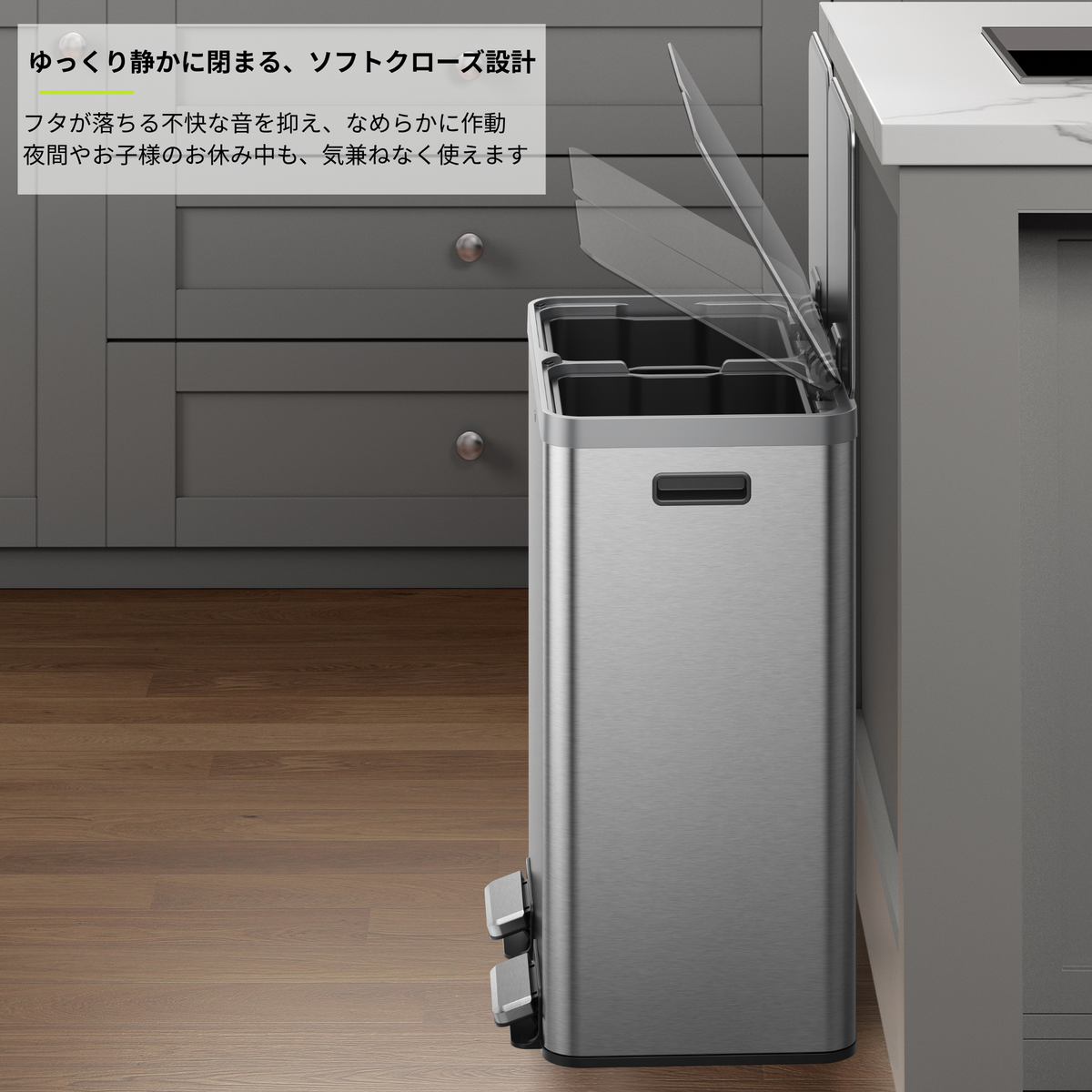 エコカーサプラスステップビン 30L+30L分別・ラグーナオープントップビン10L セット