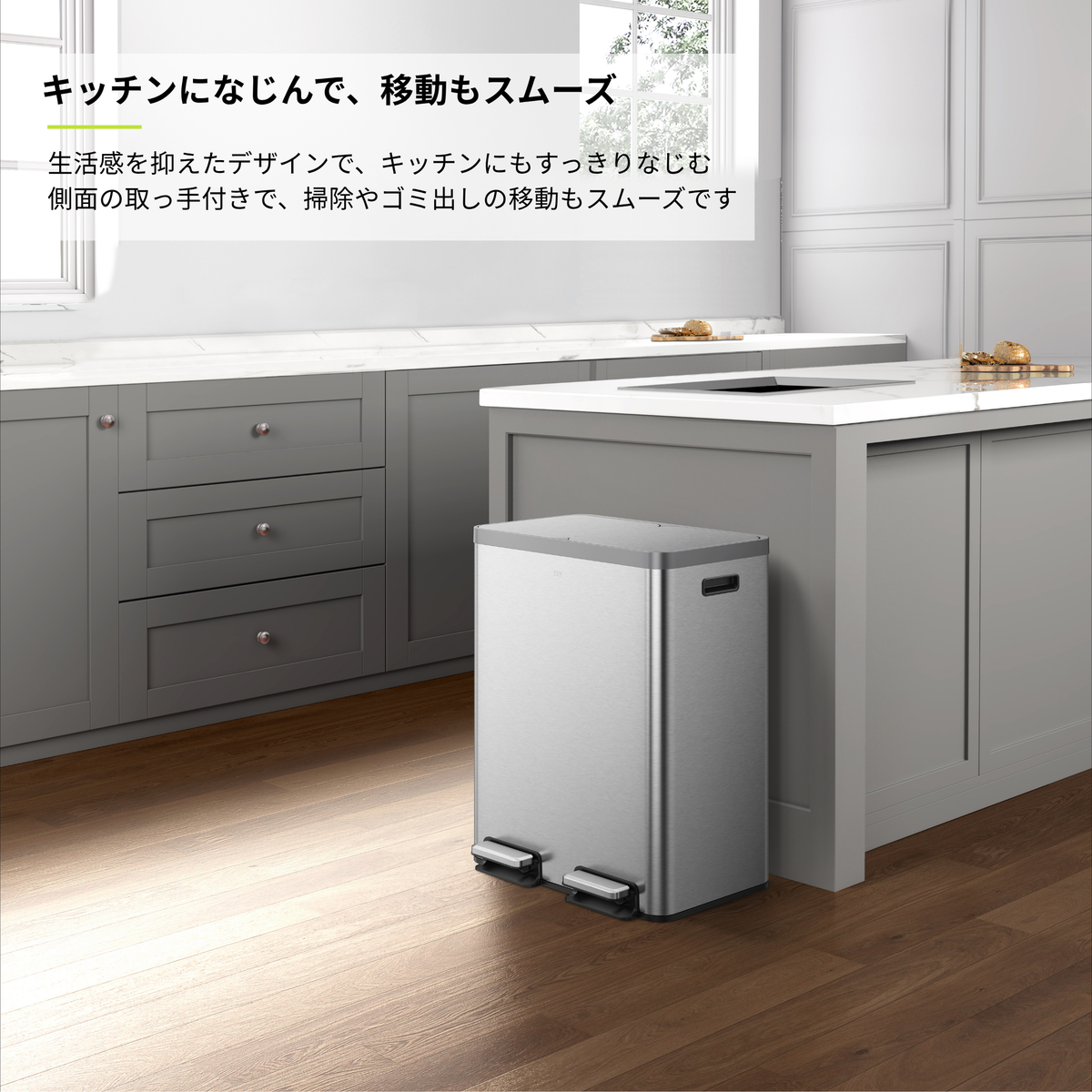 エコカーサプラスステップビン 30L+30L分別・ラグーナオープントップビン10L セット