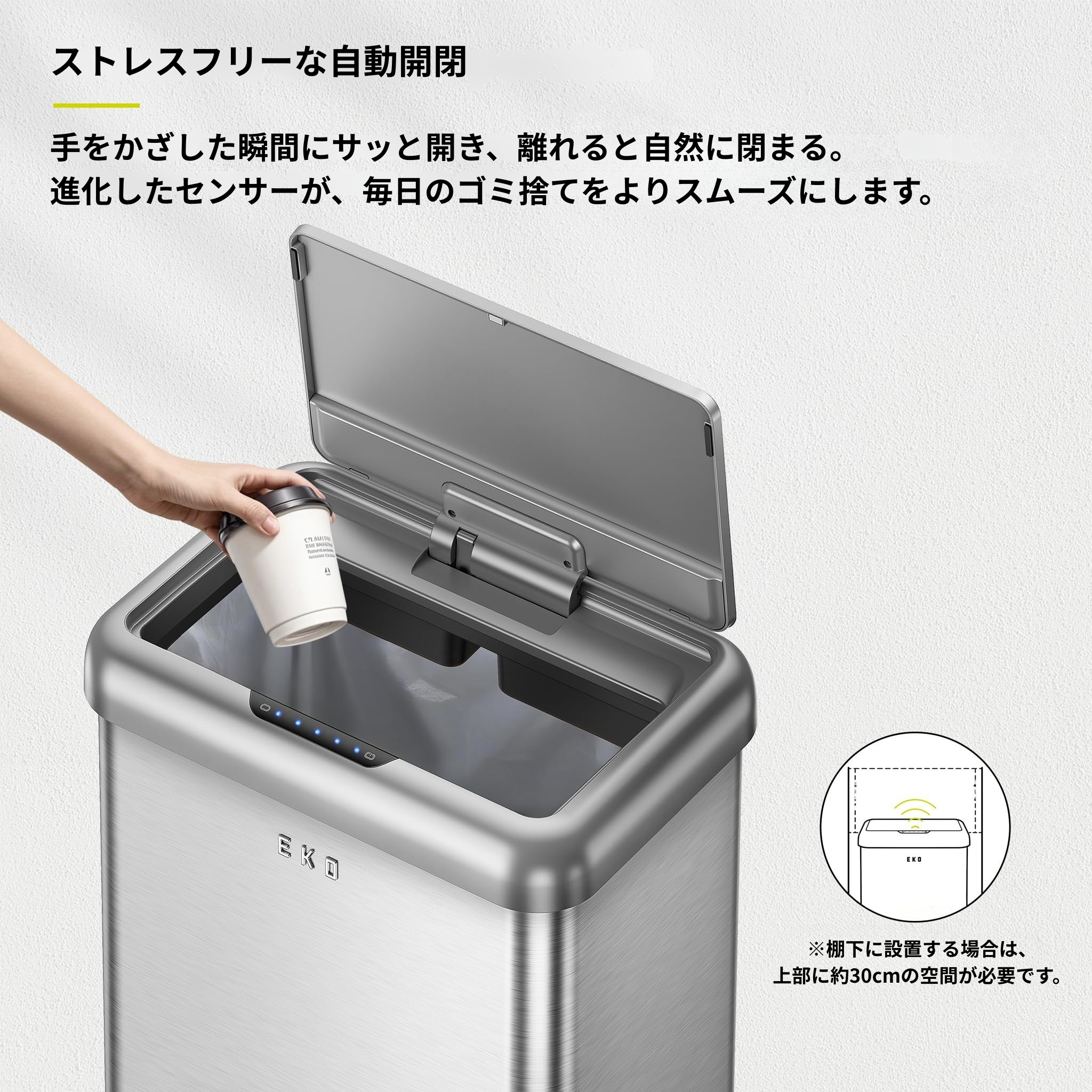 ヴィンテージ センサービン 分別 32L+18L シルバー EK9336MMT-32L+18L