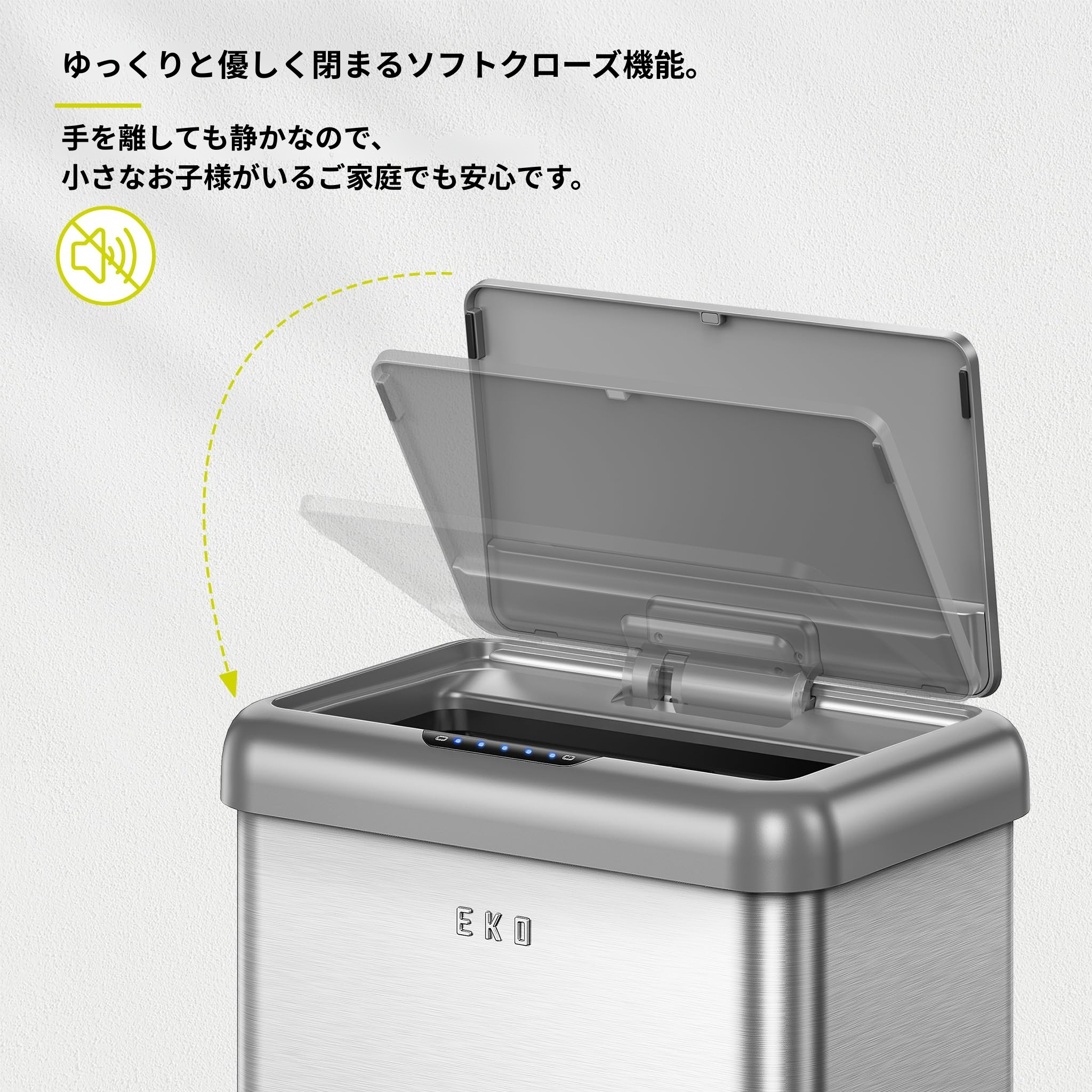 ヴィンテージ センサービン 分別 32L+18L シルバー EK9336MMT-32L+18L