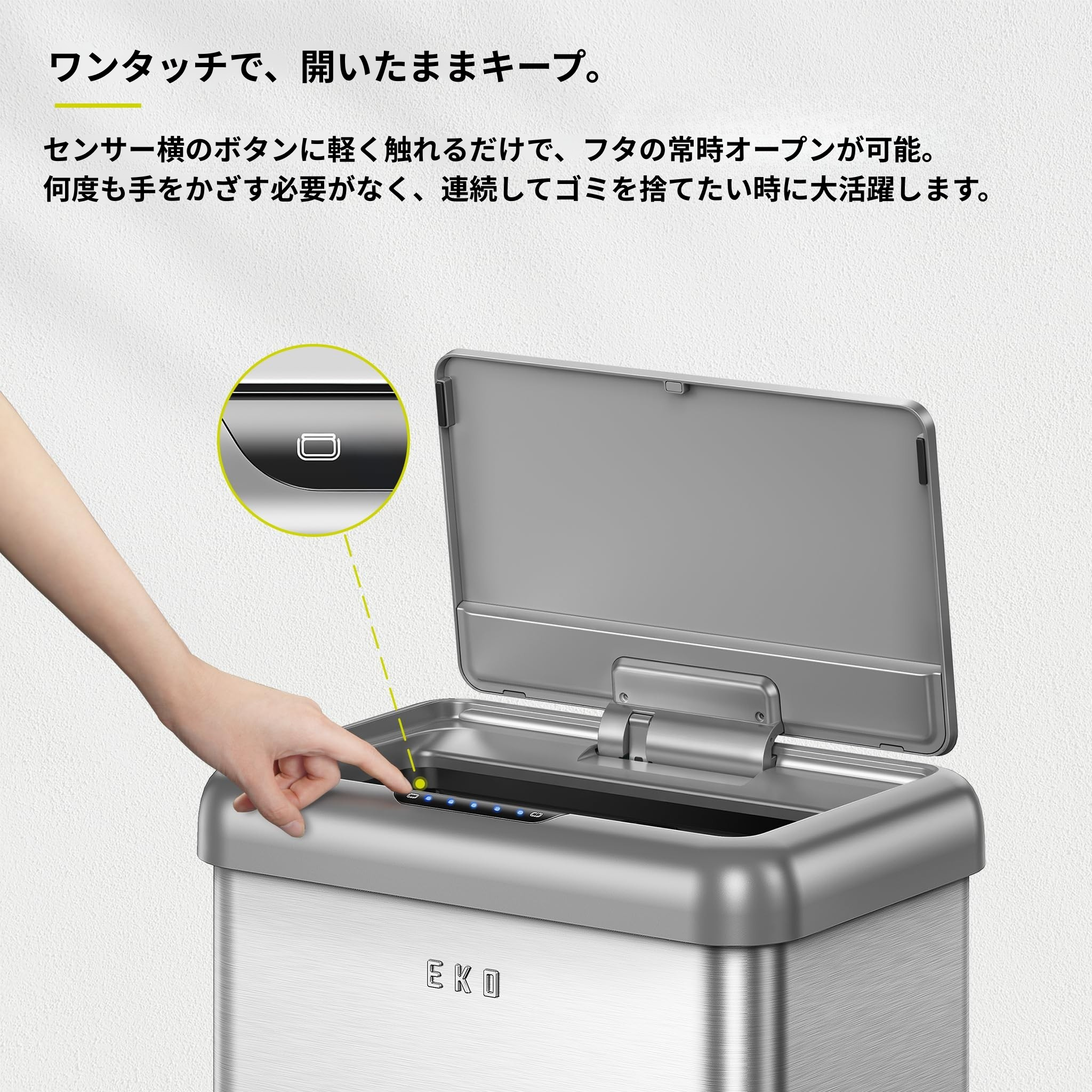 ヴィンテージ センサービン 分別 32L+18L シルバー EK9336MMT-32L+18L