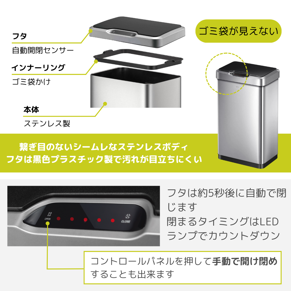 ミラージュベーシック センサービン 45-50L EK9278