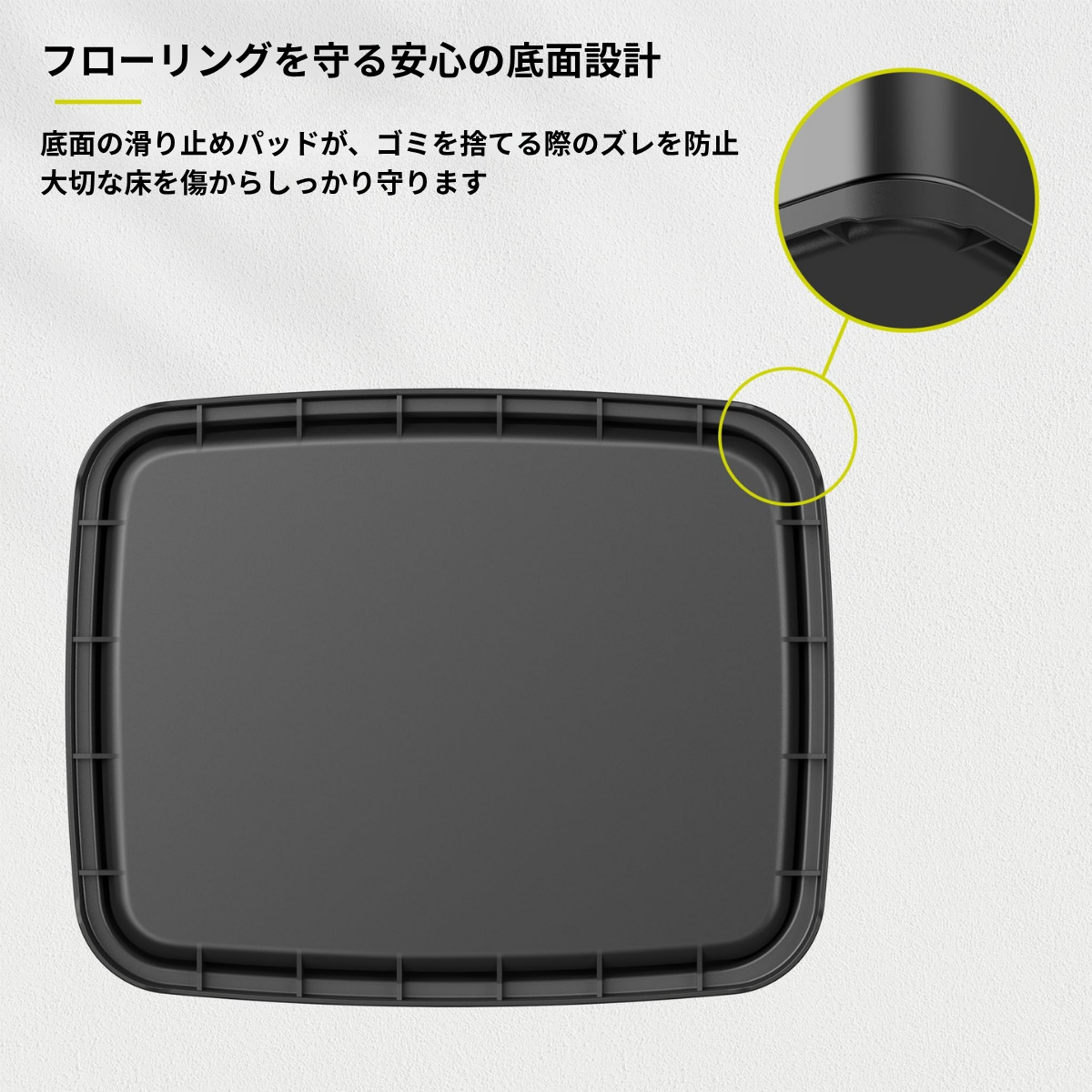 マディソンステップビン 50L・ラグーナオープントップビン 10L セット（ブラック）