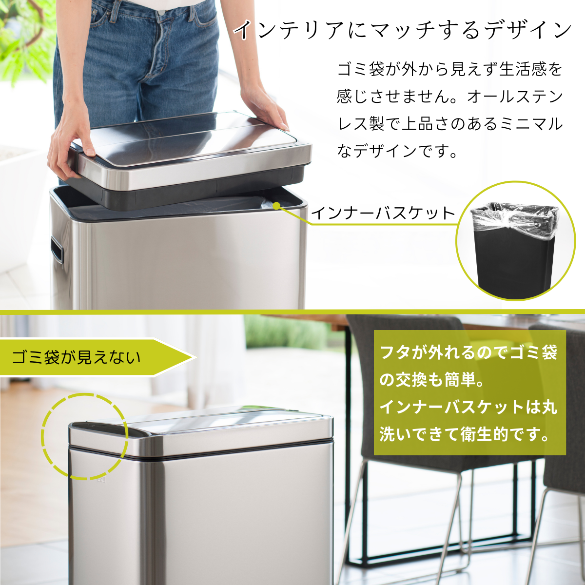 デラックスファントムセンサービン30L・専用ゴミ袋80枚セット