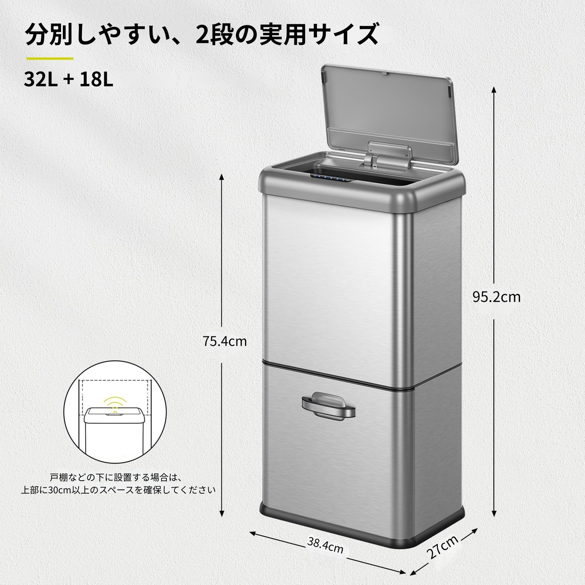ヴィンテージ センサービン 32L+18L(シルバー)・ラグーナオープントップビン(シルバー) 10L セット