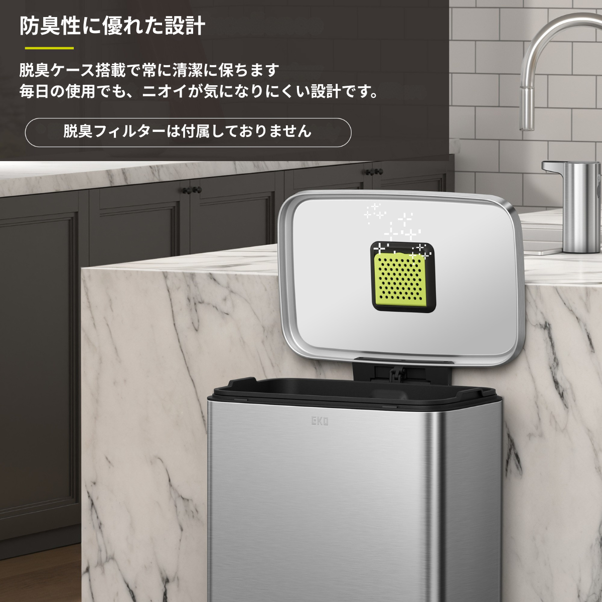 マディソンステップビン 50L・ラグーナオープントップビン 10L セット（シルバー）