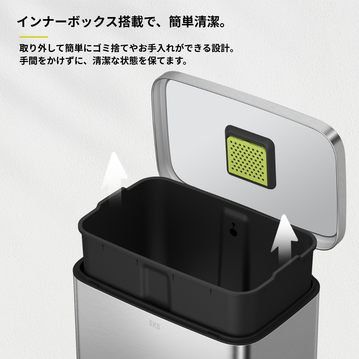 マディソンステップビン 50L・ラグーナオープントップビン 10L セット（シルバー）