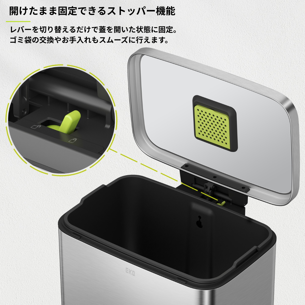 マディソンステップビン 50L・ラグーナオープントップビン 10L セット（シルバー）