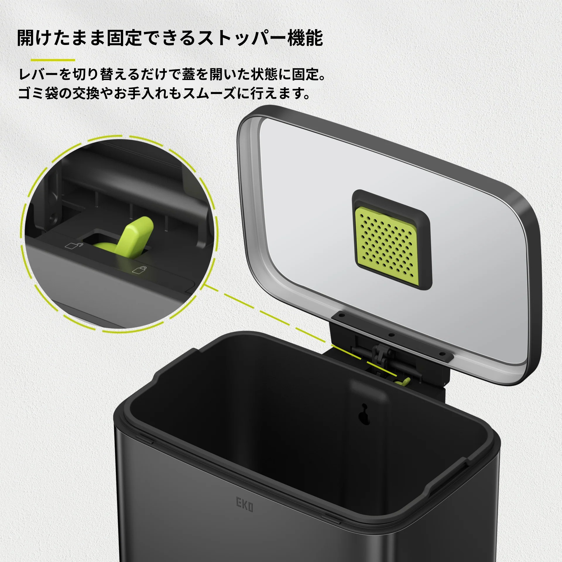 マディソンステップビン 50L・ラグーナオープントップビン 10L セット（ブラック）