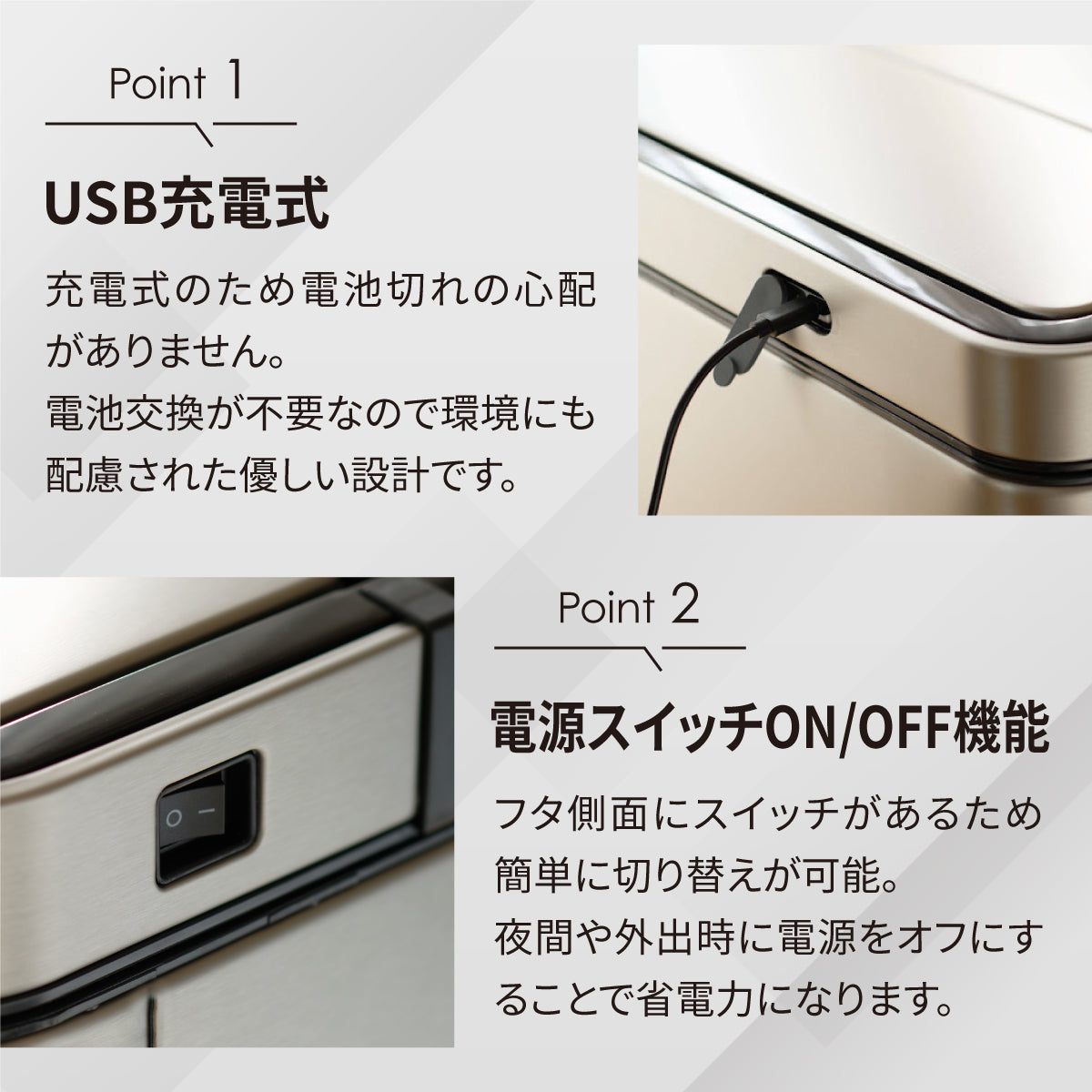 エックスウイング センサービン 30L＋ゴミ袋BOX（80枚入り）セット